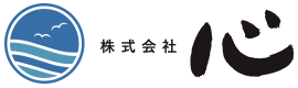 株式会社心